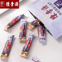 Chen Liji tangerine skin Hawthorn strips nutrition healthy taste childhood hawthorn slices childhood taste without adding Hawthorn snacks
