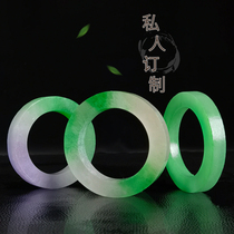 Factory processing Jade hair embryo bracelet Ice seed floating flower round strip positive circle Princess live custom-made goods do not return or change