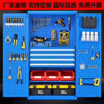 Heavy duty tool thickened cabinet for workshop Hardware warehouse Safety tin cabinet Drawer type factory thickened locker