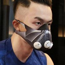 Oxygen barrier mask running exercise exercise control oxygen self-abuse heart vital capacity fitness plateau altitude simulation training mask