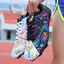 Li Ning Spike Shoes Professional Spike Shoes Track and Field Sprint Male and Female Students Long Jump Middle and Long Distance Running Mandarin Duck Sports Students Track and Field Shoes