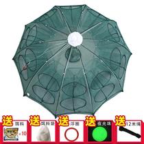Shrimp cage catch fishing cage automatically folds the yellow cage catch shrimp net tool fishing gear catching lobster net fishing