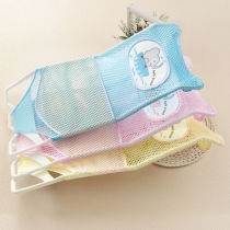Newborn baby bath lying baby tub net pocket artifact non-slip universal bath net sitting bath tub bed