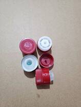 Guizhou Maotai Town special plastic single double bead bottle cap Maotai bottle special sealing cap