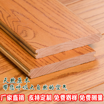  Pure solid wood floor Fan Longan King Kong teak oak household bedroom antique imported logs Nanxun factory direct sales