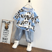 Boys summer clothing short sleeve suit 2022 ocean gas summer male baby trendy handsome boy children two sets of Chaoding clothes
