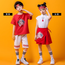 Childrens performance costumes Chinese style kindergarten mens and womens dance student sports meeting cheerleading uniform street dance performance clothing