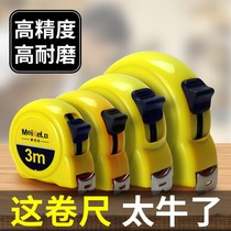 Stainless steel tape measure 304 thickening size measuring tool ruler Daquan range finder high precision anti-cutting hand ring ruler