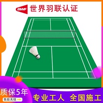 Badminton Court Ground Rubber Mat Sports Ground Rubber Basketball Court Fitness Room Table Tennis Field Professional Pvc Kindergarten Commercial