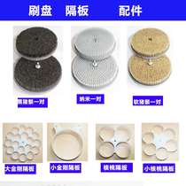 Wen played electric brush fully automatic Buddha gold just polishing machine multi-function walnut plate string machine partition accessories