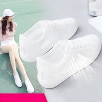Jordan youth white shoes womens summer thin breathable mesh shoes 2021 new womens shoes all-match mesh sports shoes