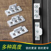4 Old-fashioned aluminum alloy exterior door window lock points 50 transmission Rod matching lock fasteners window linkage rod lock block