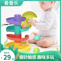 Baby Throw Basket Rainbow Orbital Transfer Music Toy Swivel Orbital Ball Stacked Leash Rolling Ball Rolling Ball Children Puzzle Early