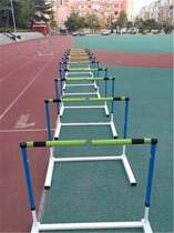 Professional hurdle frame New combination adjustable removable training disconnection Soft safety school track and field competition