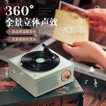 Bluetooth Music Box Music Box custom girl practical girlfriends Graduate Day gift to send girls Net red ceremony