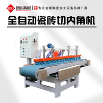 Hongyun automatic tile chamfering machine 45 high-precision rock plate tile cutting and processing equipment dust-free desktop new