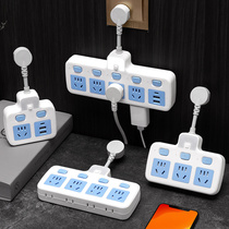 Bull GN - 313 Zhongsheng Copper Plug Converter Socket USB with night lamp independent switch round porous household