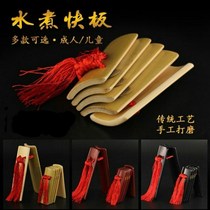  De Yunshe professional allegro introduction Adult primary school students Children beginner crosstalk performance props Old bamboo castanets pair