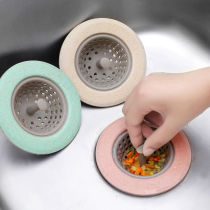 Portable kitchen sink drain pad Sink drain plug Water filter Water channel floor drain drain cover