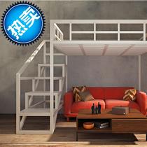 Nordic iron 6 art elevated bed dormitory multi-purpose pavilion apartment Hanger bed Simple modern bed under the table frame height