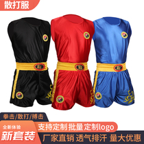 Sanda suit boxing shorts dragon suit men and women children fight martial arts Muay Thai competition training set can be customized printing