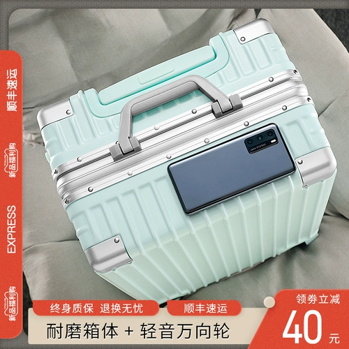 Вместительный и большой прочный универсальный чемодан на колесиках, 24 дюймов