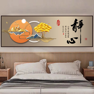 梅兰竹菊四扇屏-梅兰竹菊四扇屏促销价格、梅兰竹菊四扇屏品牌- 淘宝