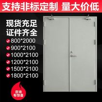 Fire door kitchen stainless steel hotel steel wooden passage steel safety engineering household fire door a lot of direct sales