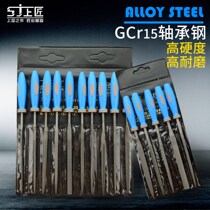 Upper craftsman file set woodworking polishing tool mini plastic shape squat file small frustration knife steel file flat file triangle semicircle