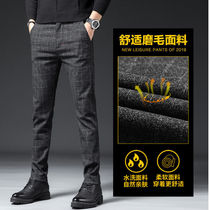 Spring and autumn casual pants mens business straight Korean version of the trend slim long pants suit Joker Plaid polished trousers