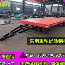 Traction flatbed truck forklift heavy truck factory logistics large tonnage rain shelter trailer excavator flatbed truck