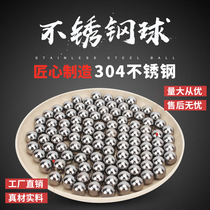 304 stainless steel ball 2 3 4 5 6 7 8 9 10 11 12mm precision solid stainless steel ball ball