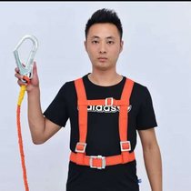 High-strength aerial work safety rope wear-resistant seat belt outdoor anti-fall high-altitude operation safety rope cover