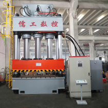 Spot four-column 1000-ton 1250-ton 1500-ton hydraulic press 1800t2000t3600-ton stretching hydraulic press