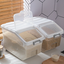 Flour storage artifact Rice noodle storage container Household kitchen insect-proof moisture-proof sealed rice storage box Rice cylinder Flour bucket