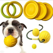 Dog toys Dog training tools Floating bite-resistant elastic ball pull ring Interactive frisbee supplies Medium and large dog pet supplies
