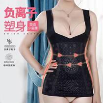Summer thin wear after waist birth shaped skinny coat vest shaped body underwear