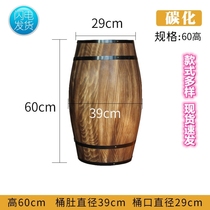 Personality flower box decoration ornaments props exhibition beer barrel barrel solid wood oak barrel custom-made winery wedding carbonization