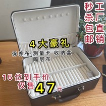 36-digit bracelet box jewelry box wooden bracelet box storage high-grade jewelry box retro jade bracelet jewelry jewelry box