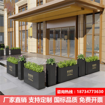 Iron outdoor flower box rectangular metal decorative flower bed flower trough planting box fence partition flower pot combination customization