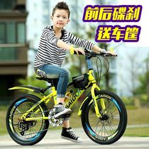 Giant mountain off-road bike Adult male and female variable speed 20 22 24 disc brake racing student youth