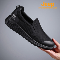 jeep male shoes new summer breathable deodorant casual shoes sloth shoes one foot pedal light soft-bottom middle-aged dad shoes