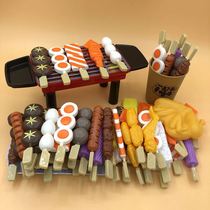 Kindergarten barbecue area material simulation barbecue skewer model childrens barbecue toy skewer rack roasting shop simulation ingredients
