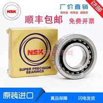 Screw bearing 25TAC62BSUC10PN7B