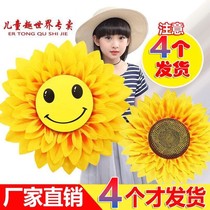 Flower in hand Sunflower Dance Props Table Performance Dancing Hand Flower Sunflower Games Opening Ceremony Admission Flowers