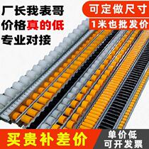 Advanced sliding strip edge factory metal diameter hair aluminum alloy flowing strip slide rail bearing factory direct sales large wheel static