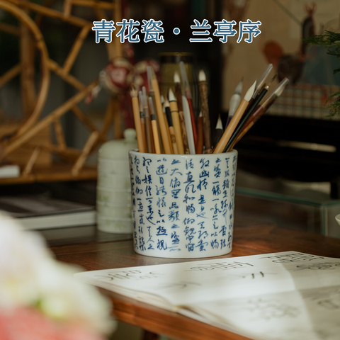 青花瓷笔筒景德镇精选和青花瓷笔筒景德镇品牌价格与图片-淘宝商品网