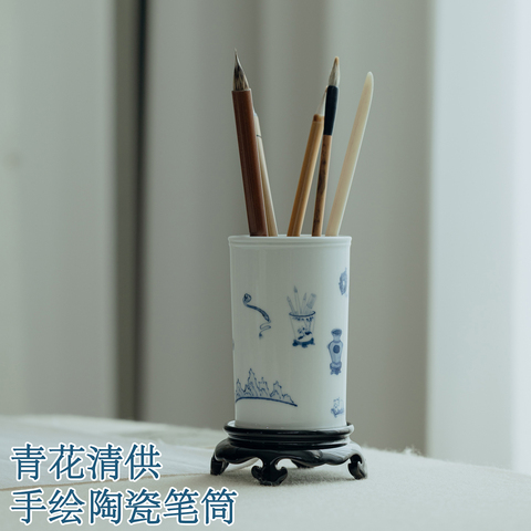 青花瓷笔筒景德镇精选和青花瓷笔筒景德镇品牌价格与图片-淘宝商品网