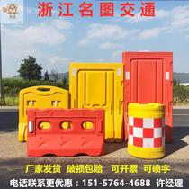 Anti-collision bucket Plastic water horse fence Water horse Municipal fence Traffic facilities products Three-hole water horse isolation pier