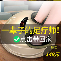  Foot massage machine instrument automatic kneading household foot massager Soles of the feet heels soles of the feet feet for the elderly multi-function